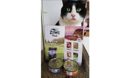 ZIWI巔峰主食罐．95%高消化率