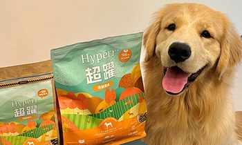 Hyperr超躍無穀飼料，讓毛孩吃飯不傷腦筋