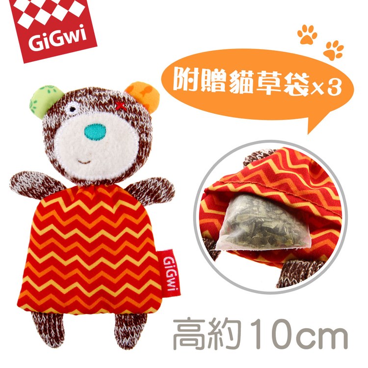 GiGwi 就是愛貓草 小棕熊 (寵物玩具|貓玩具)