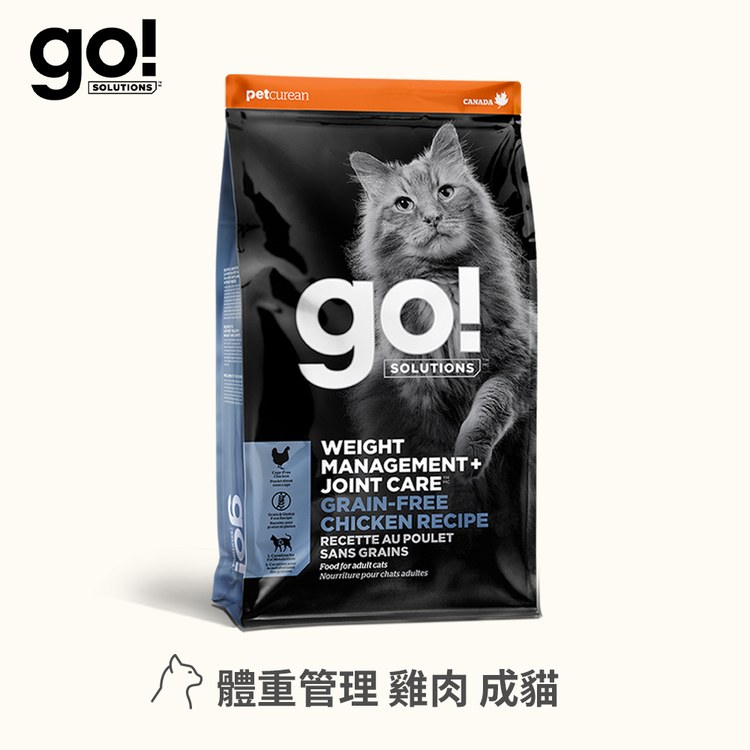 go! 全口味300克天然糧 無穀貓糧 (貓飼料|貓糧)