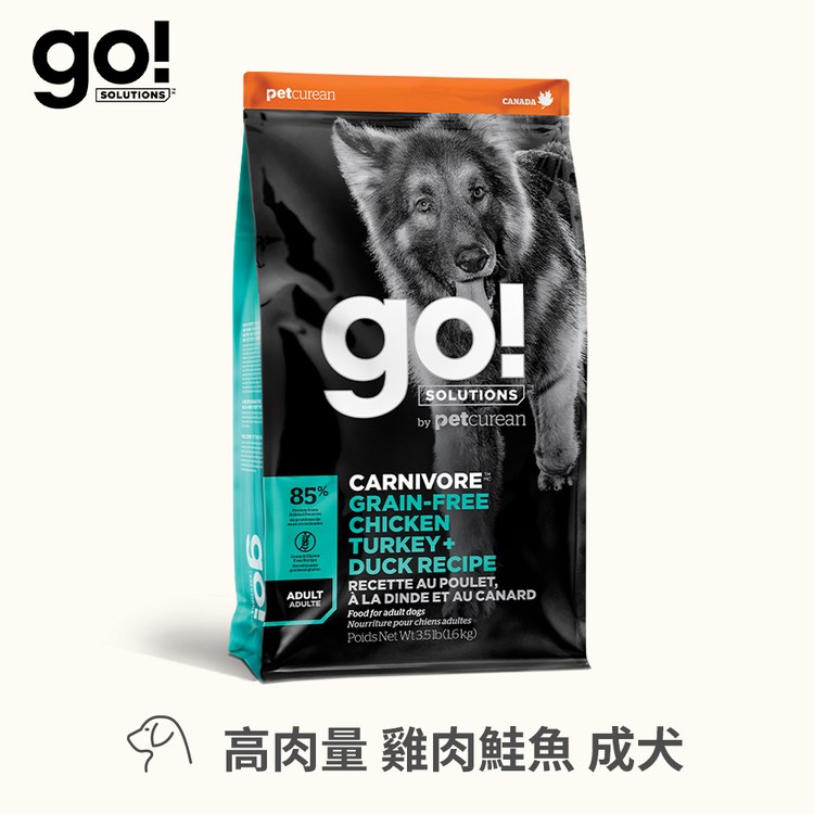 go! 加拿大無穀天然狗糧 3.5磅 (狗飼料|犬糧)