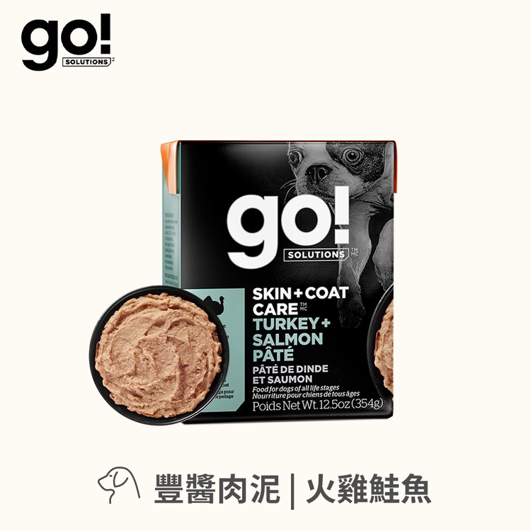 go! 火雞鮭魚 豐醬系列 狗鮮食利樂餐包 (狗罐|主食罐)