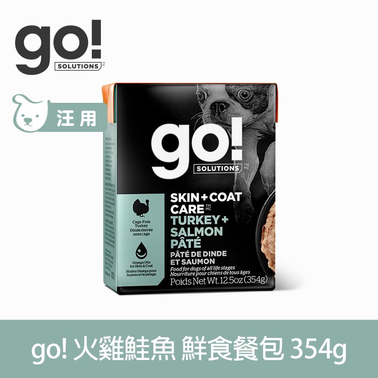 go! 全口味 狗鮮食利樂餐包 (狗罐|主食罐)