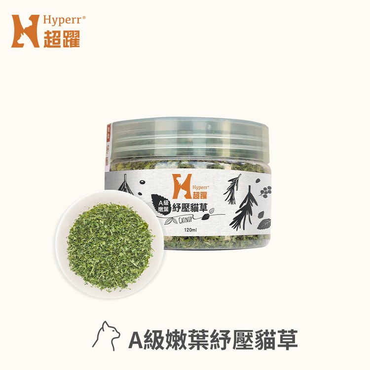 Hyperr超躍 頂級貓草 (貓薄荷嫩葉|優質農栽)