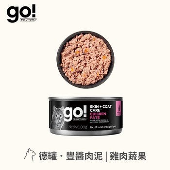go! 德國貓罐 雞肉蔬果 豐醬肉泥主食罐 ( 貓罐 | 主食罐 )
