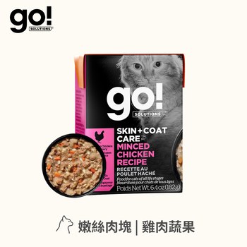 go! 雞肉蔬果182克 嫩絲系列 貓咪鮮食利樂包 (貓罐|主食罐)
