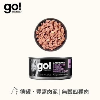 go! 德國貓罐 無穀四種肉 豐醬肉泥主食罐 ( 貓罐 | 主食罐 )