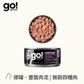 go! 德國貓罐 無穀四種肉 豐醬肉泥主食罐 ( 貓罐 | 主食罐 )