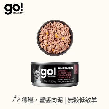 go! 德國貓罐 低敏羊肉 豐醬肉泥主食罐 ( 貓罐 | 主食罐 )