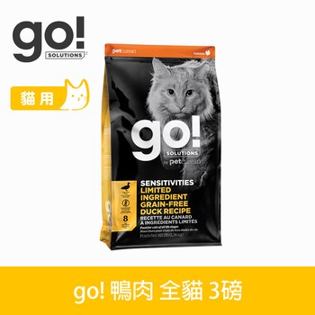 go! 低致敏系列 無穀貓糧 (貓飼料|貓乾糧)