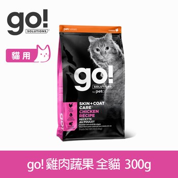 go! 皮毛保健系列 貓糧 (貓飼料|貓乾糧)