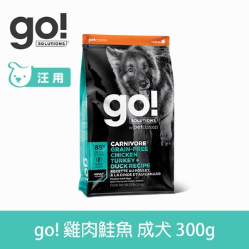 【2件360】go! 全口味300克天然糧 無穀狗糧 ( 狗飼料 | 犬糧 )