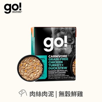 go! 無穀鮮雞 品燉系列 狗鮮食利樂餐包