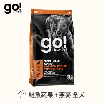 go! 鮭魚蔬果 全犬 全方位系列狗糧300克