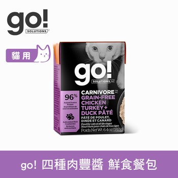 go! 無穀四種肉 豐醬系列 貓咪鮮食利樂包 (貓罐|主食罐)