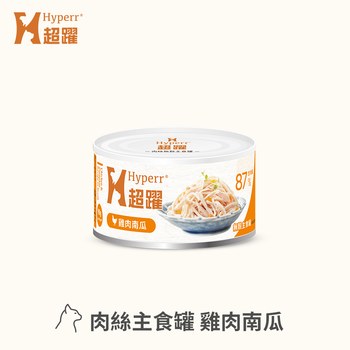 Hyperr超躍 雞肉南瓜 貓咪無穀主食罐 (貓罐|罐頭)