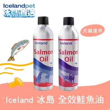 Iceland 冰島 全效鮭魚油 (毛髮光澤|皮毛保健)