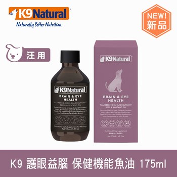 K9 狗狗保健機能魚油 ( 天然護膚 | 健康補給 )