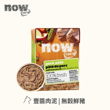 now 無穀鮮豬 豐醬系列 貓咪真鮮利樂餐包 (貓罐|主食罐)