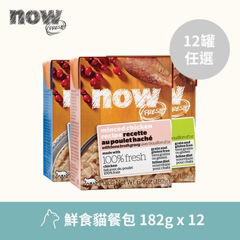 【任選】now 182克 12件組 貓咪真鮮利樂餐包 (貓罐|主食罐)