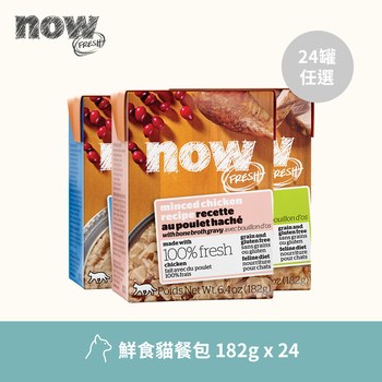 【任選】now 182克 24件組 貓咪真鮮利樂餐包 (貓罐|主食罐)