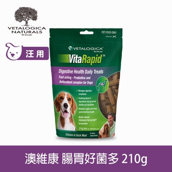 Vetalogica澳維康 腸胃好菌多 狗狗機能保健零食 (純肉零食|獸醫推薦)