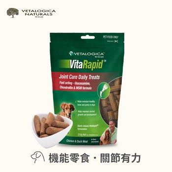 Vetalogica澳維康 狗狗機能保健零食 (原肉零食|狗零食)