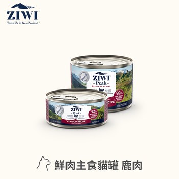 ZIWI巔峰 鹿肉 經典貓主食罐 (貓罐|罐頭)