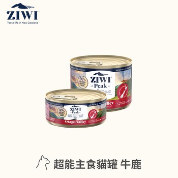 ZIWI巔峰 牛鹿85克 超能貓主食罐 (貓罐|罐頭)
