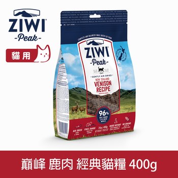 ZIWI巔峰 鹿肉 經典系列 貓糧 ( 貓飼料 | 生食肉片 )