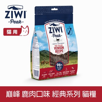ZIWI巔峰 鹿肉 風乾零食 (貓零食|生食肉片)