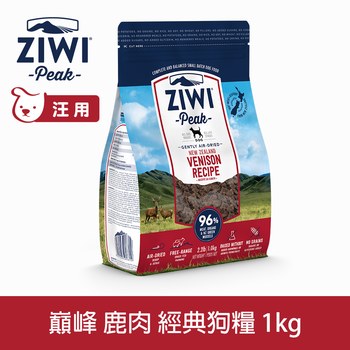 ZIWI巔峰 鹿肉 經典系列 狗糧 ( 狗飼料 | 生食肉片 )