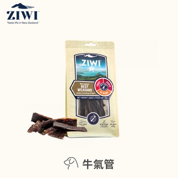 ZIWI巔峰 乖狗狗天然潔牙骨Q彈系列