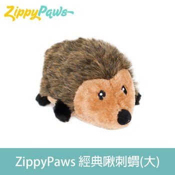 ZippyPaws 經典大刺蝟 寵物玩具 (有聲玩具|狗狗玩具)