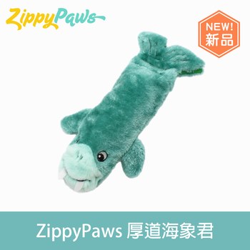 ZippyPaws 厚道海象君 寵物玩具(狗玩具|有聲玩具)