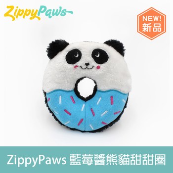 ZippyPaws 藍莓醬熊甜甜圈 寵物玩具(狗玩具|有聲玩具)