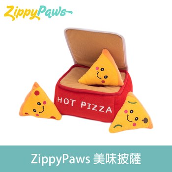 ZippyPaws 美味比薩 寵物玩具 (有聲玩具|益智藏食玩具)