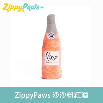 ZippyPaws 沙沙粉紅酒 寵物玩具(狗玩具|有聲玩具)