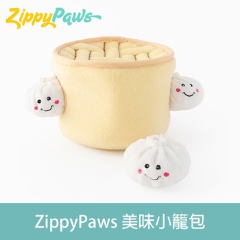 ZippyPaws 美味小籠包 寵物玩具 (有聲玩具|益智藏食玩具)