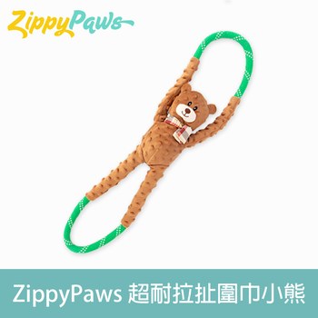 ZippyPaws 超耐拉扯圍巾小熊 寵物玩具(互動玩具|有聲玩具)