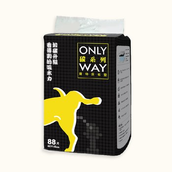 OnlyWay 碳系列 高效速乾寵物尿布墊 (吸水力強|碳纖維)