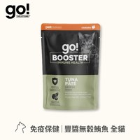 go! 豐醬無穀鮪魚 免疫保健 貓咪主食餐包 (貓罐|主食罐)