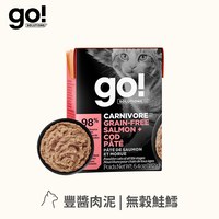 【加購】go! 全口味 貓鮮食利樂餐包 (貓罐|主食罐)