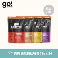 【任選】go! 79克 24件組 狗狗鮮肉副食餐包 ( 狗罐 | 副食罐 )