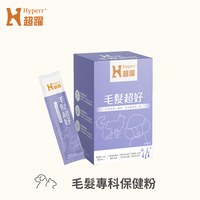 【定期購】Hyperr超躍 狗貓全方位保健品 (營養品|益生菌)