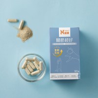 Hyperr超躍 關節超好PLUS 保健品(美國專利UC-II | 獸醫師推薦)