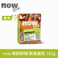 now 無穀鮮豬 豐醬系列 貓咪真鮮利樂餐包 (貓罐|主食罐)