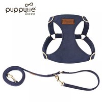 puppytie 胸背+牽繩組 純色系列 海軍藍 (防止暴衝|穿戴舒適)