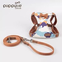 puppytie 胸背+牽繩組 火山系列 棕色 (防止暴衝|穿戴舒適)