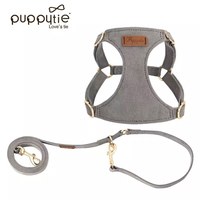puppytie 胸背+牽繩組 純色系列 烟灰色 (防止暴衝|穿戴舒適)
